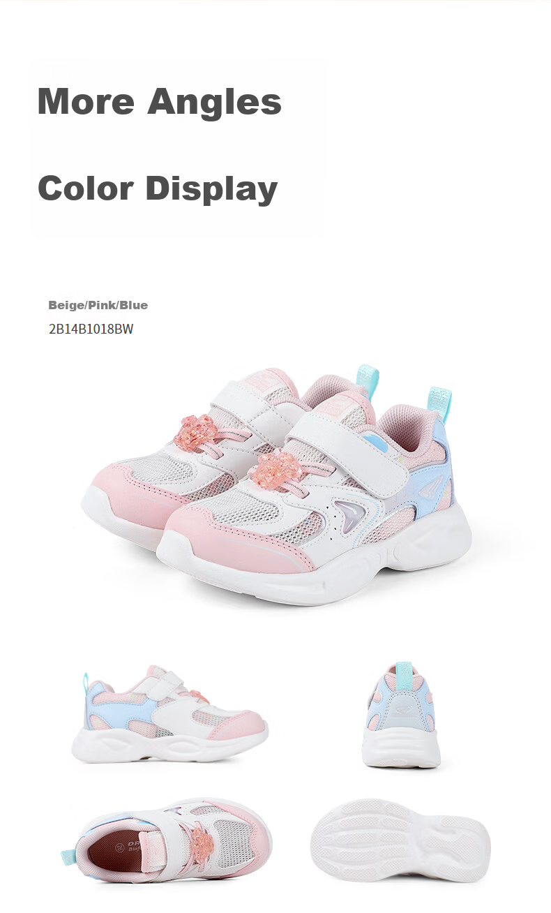 Dr. Kong Toddler Sneakers Sports Shoes Spring Boys Girls Comfortable Kids Shoes Beige/Pink/Blue Size 26 6