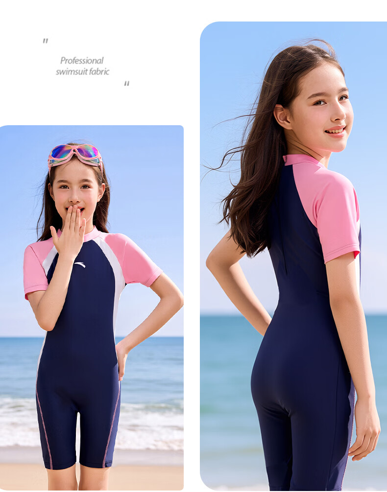 ANTA Kids Girls 2026 New One-Piece Square-Leg Swimsuit Children's Thermal Beach Sun Protection Swimwear 11