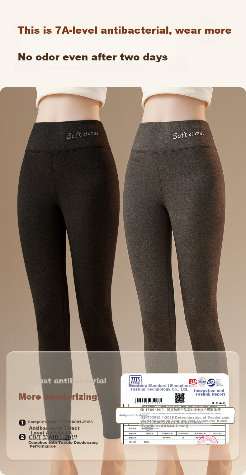 MiiOW Cashmere Silk Thermal Warm Palace Abdomen Shaping High-Waist Hip-Lifting Antibacterial Deodorizing Women's Thermal Pants 6