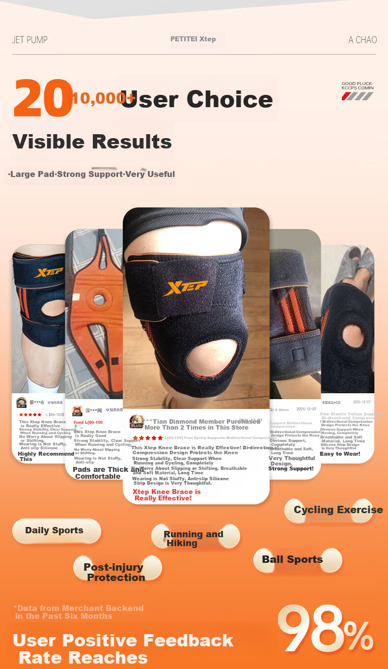 XTEP Knee Brace for Meniscus Injury Joint Knee Synovitis Ligament Patella Running Mountaineering Basketball Badminton 1