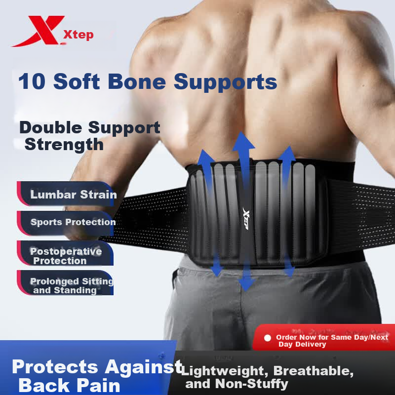 XTEP Waist Support Belt Warm Lumbar Disc Herniation Muscle Strain Sports Sitting Support Lumbar Brace Unisex Fitness