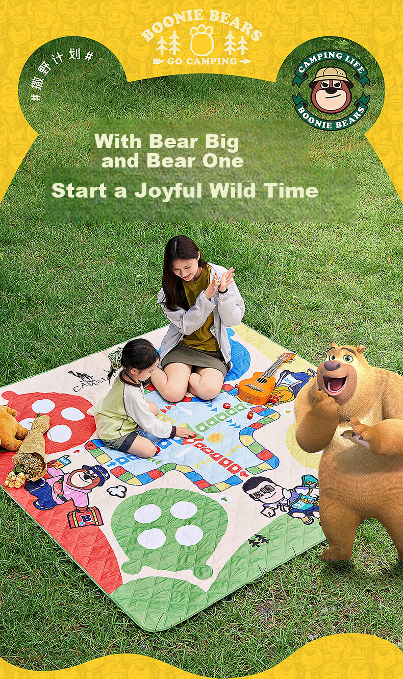 CAMEL × Boonie Bears Thickened Outdoor Picnic Mat Moisture-Proof Mat Flying Chess Children's Tent Mat Sleeping Pad 3