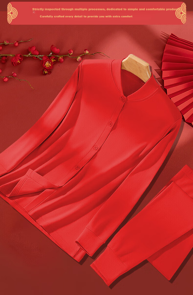 Hengyuanxiang Women's Red Pure Cotton Thermal Underwear Set for Middle-aged and Elderly, Lucky Year Autumn Long Johns and Socks 30