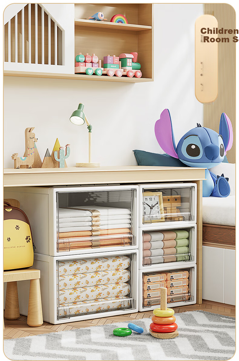 Jiabangshou Storage Box, Drawer-Style Organizer Cabinet, Closet Storage Container, [40*29.5*16.5], Single Unit 15