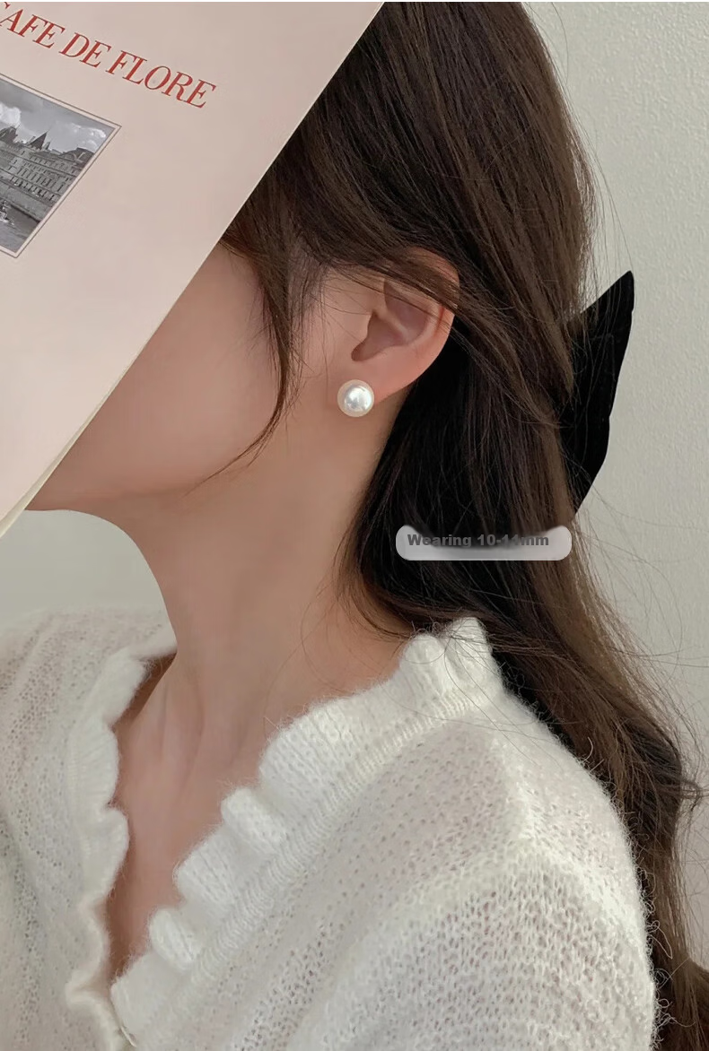 Daimi S925 Silver Minimalist Series, 6-7mm Seedless Freshwater Pearl Stud Earrings, Mother's Day Gift for Girlfriend Or Loved One 8