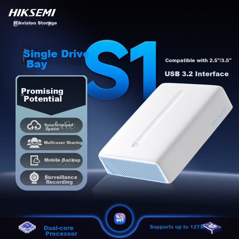 HIKSEMI Hikvision Private Cloud S1 Single-Bay NAS Network Storage Personal Home NAS Network Drive Photo Backup File Sharing Mobile Expansion Surveillance Recording Remote Access