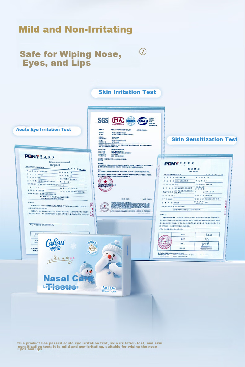 COROU Facial Tissue 3-Ply M Size 110 Sheets 12 Packs Nasal Allergy Tissue Soft Creamy Paper Special for Rhinitis and Nose Wiping 7