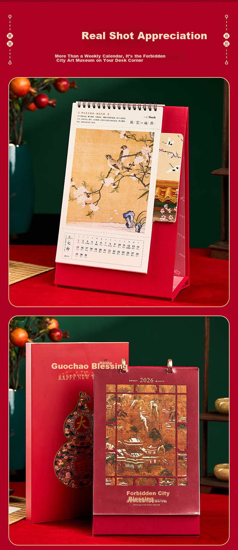 Century Kaiyuan 2026 New Year Forbidden City Wall Calendar Tear-off Calendar Chinese Style Home Use Gift Box IP Cultural Creative High-end Office Living Room Year of the Horse Official Product 8