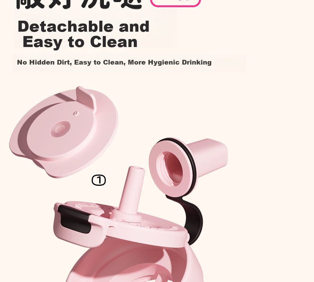 Fuguang Giant Straw Insulated Ice Water Bottle Large Capacity Female Student High-Value 316L Stainless Steel Tea Cup 14