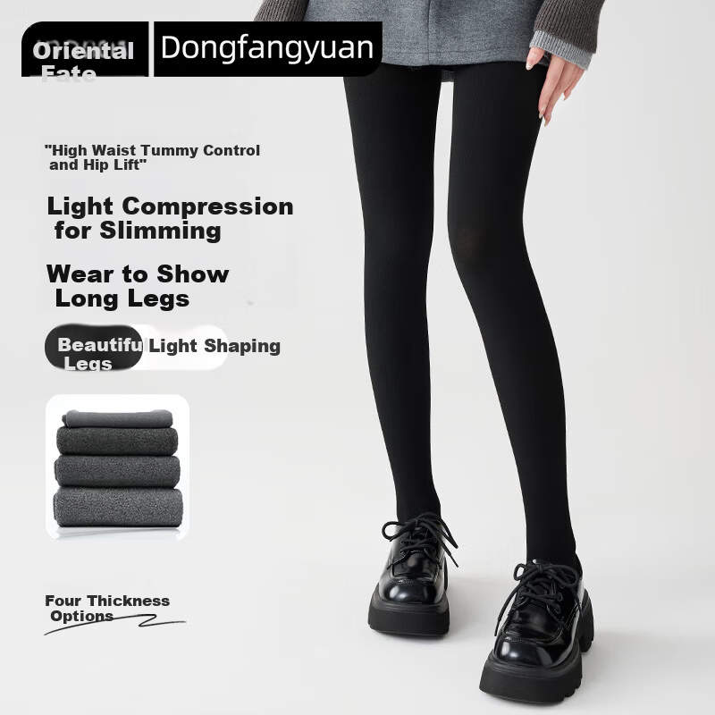 Dongfangyuan Vertical Stripe Cotton Tights Women's Autumn Winter Fleece Lined Thickened Warm Slim Fit Pantyhose 1 Pair