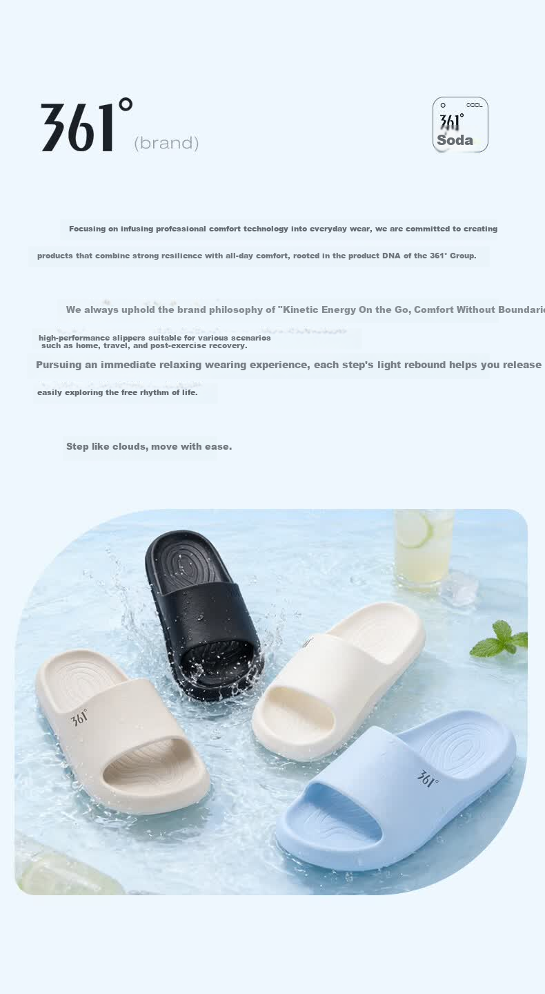 361° Soda Men's Slippers 2026 New Summer Lightweight Soft Sole Casual Home Shoes EVA One-Piece Molded Sandals 15