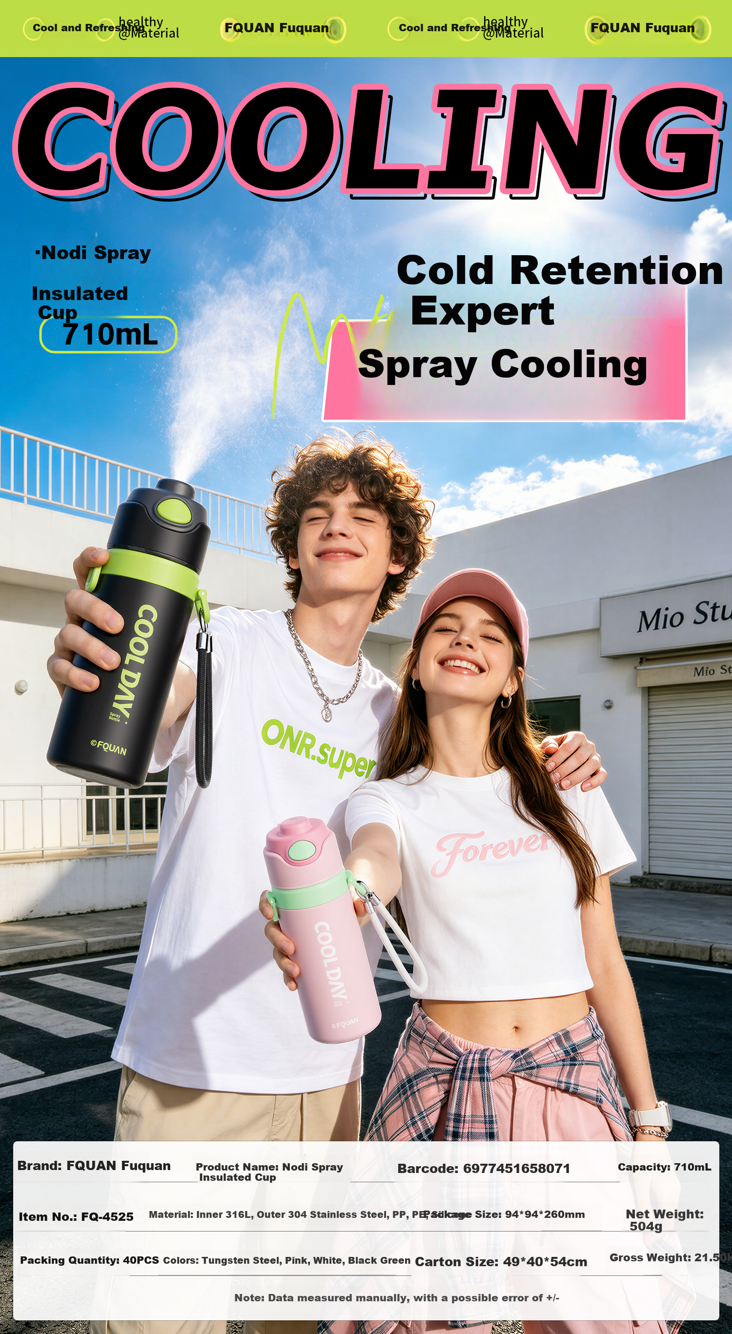 Fuquan Spray Sports Insulated Water Bottle for Children and Students Summer 316L Large Capacity Water Bottle with Spray Function 1