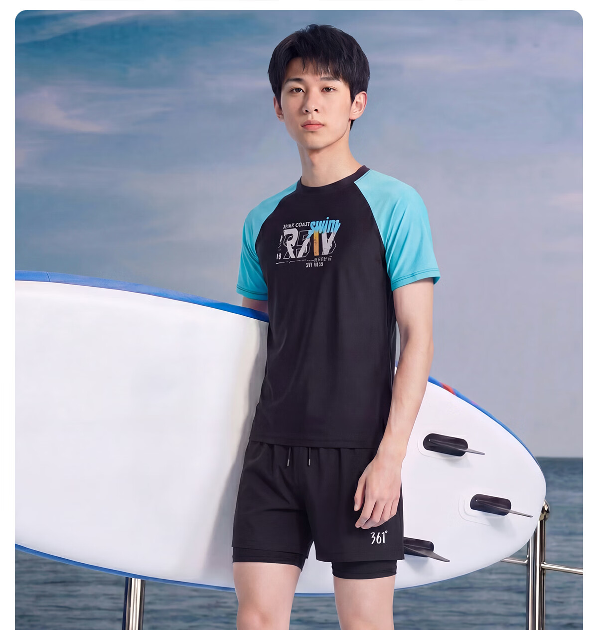 361° Youth Boys' Swimwear Set for Ages 12-18, Large Size Boys' Two-Piece Swimming Trunks for Middle School Students, Hot Spring Swimwear 14