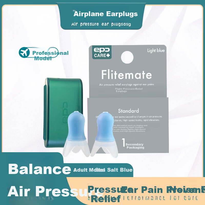 Flight Pressure Relief Earplugs Silicone Noise Reduction Soundproof for Airplane and High-Speed Rail Adult Standard Size Sea Salt Blue