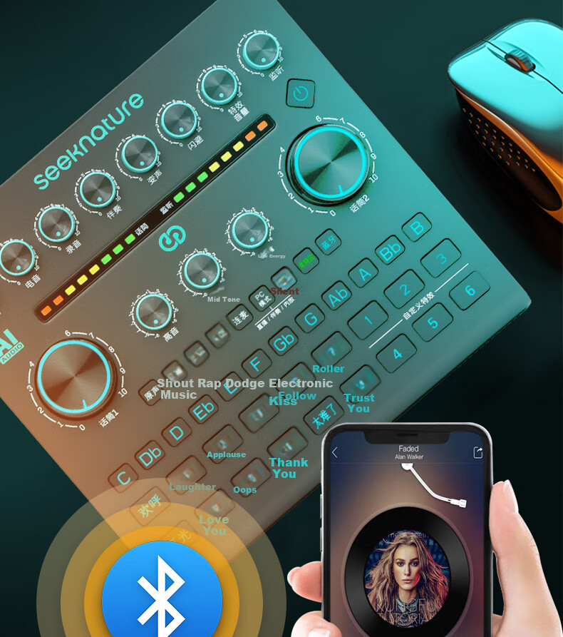 Senran AUDIO AI Sound Card Standard Kit Mobile Live Streaming Computer Douyin Kuaishou Universal Host Singing KTV Recording Microphone Equipment Full Set 17