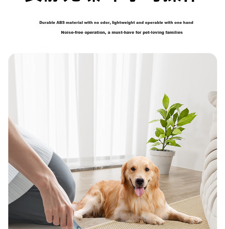 Jixiaobei Lint Roller 16cm 3 Rolls 270 Sheets Removable Sticky Hair and Dust Remover Replacement Heads Household Use 10