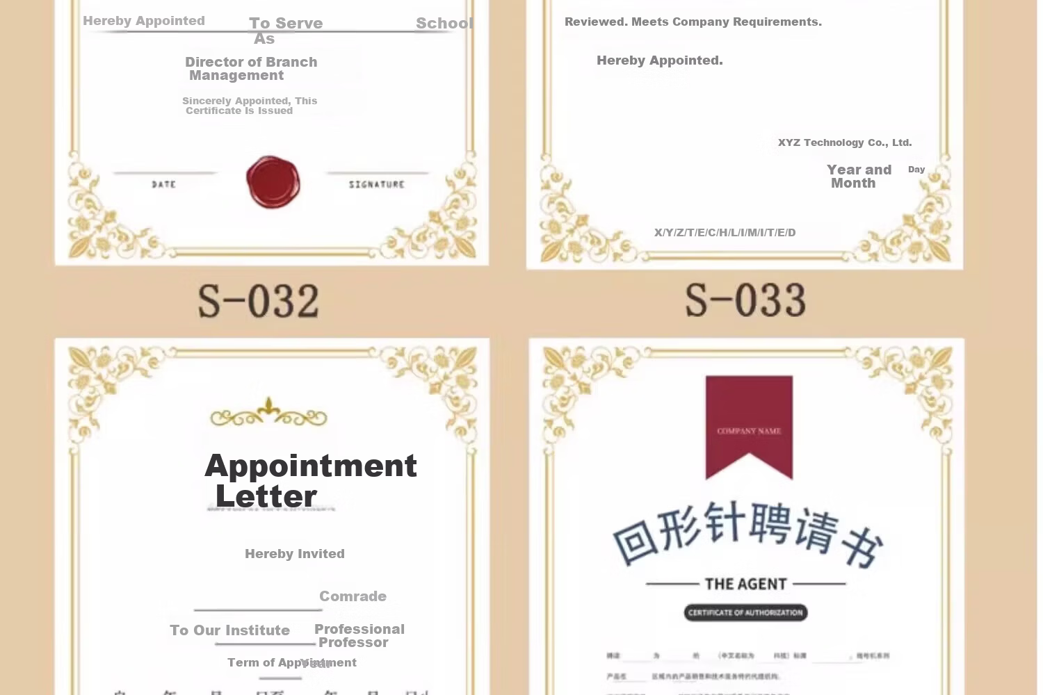Shuxing New Style Honor Certificate Custom Graduation Certificate Appointment Letter Notification Authorization Inner Pages Custom Kindergarten School Business Core Printing A4 European Style 44