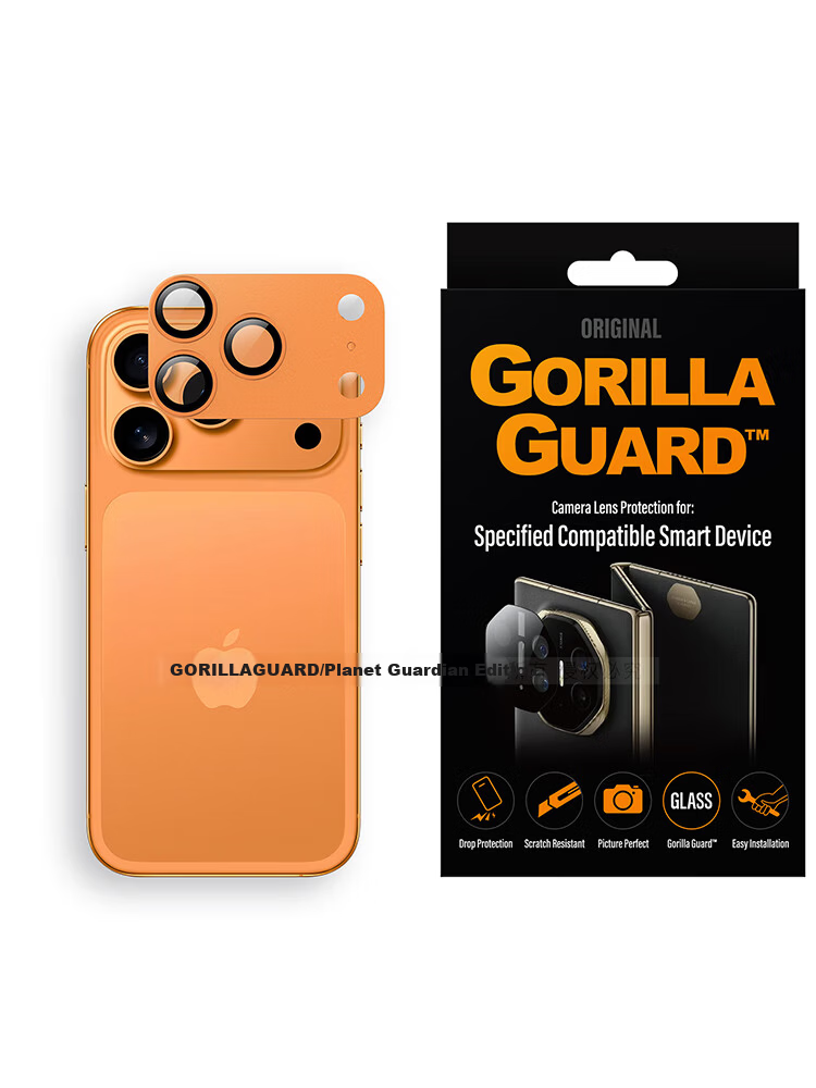Ape Guard HD Full Coverage Lens Protector for Apple iPhone 17 Pro Max AR Anti-Reflective Ultra-Thin Alloy Tempered Glass Screen Protector Orange 11