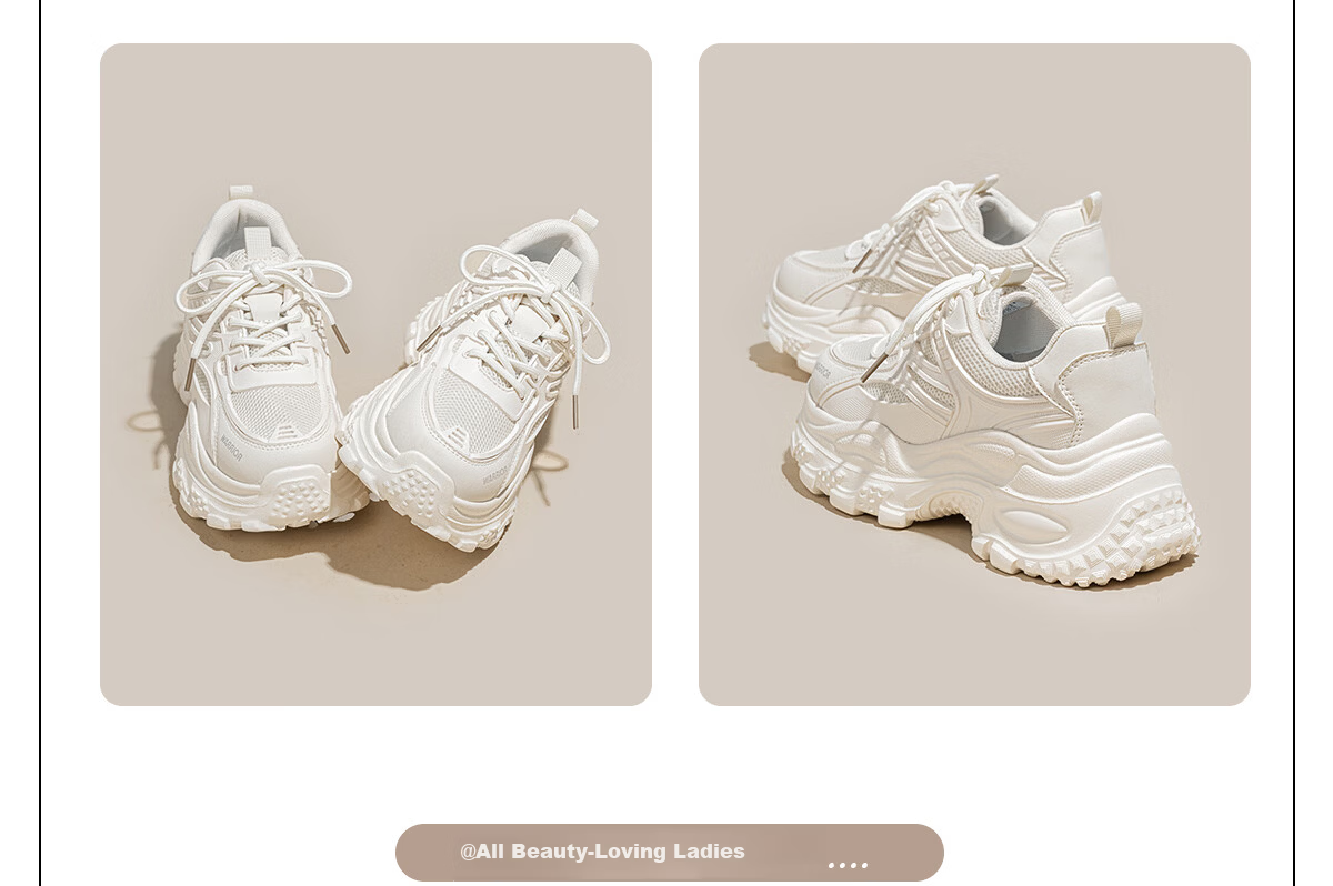Warrior Thick Sole Height Increasing Dad Shoes Women's New Comfortable Non-Slip Fashion Sports Casual Shoes Beige 38 14