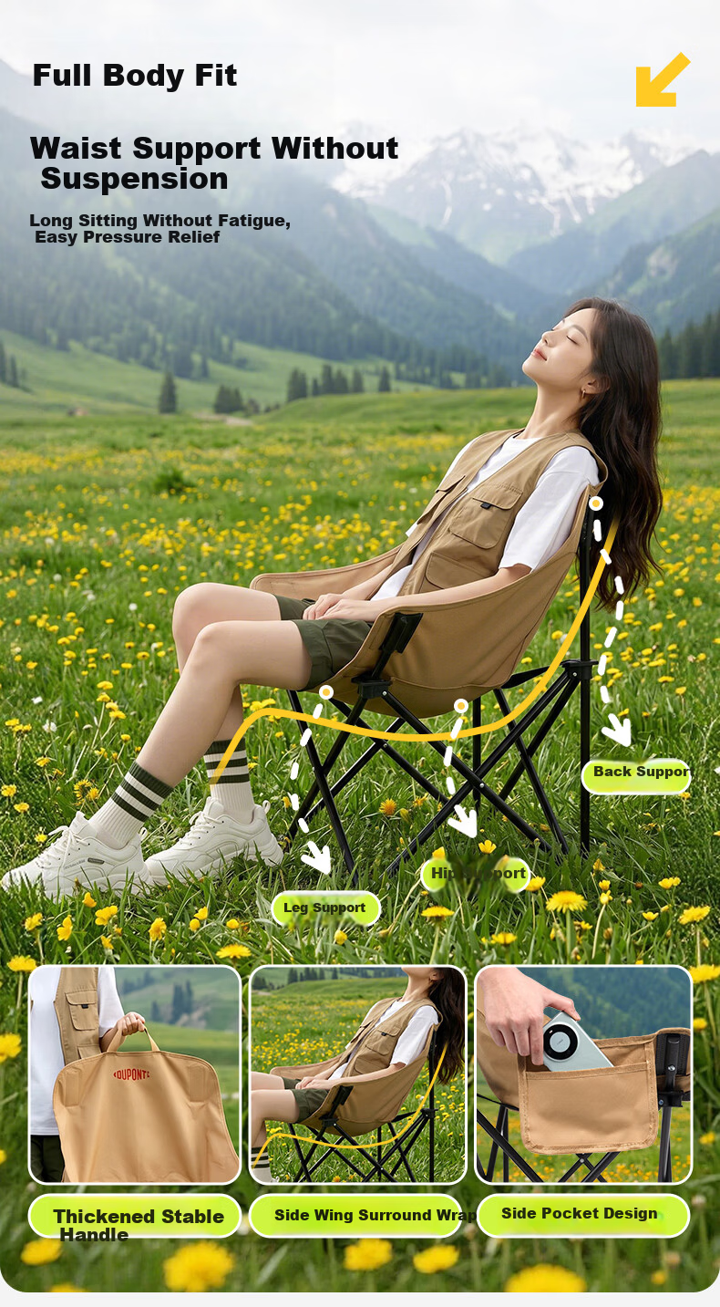 DU PONT Outdoor Folding Chair Camping Chair Picnic Moon Chair Portable Recliner Fishing Folding Stool 4