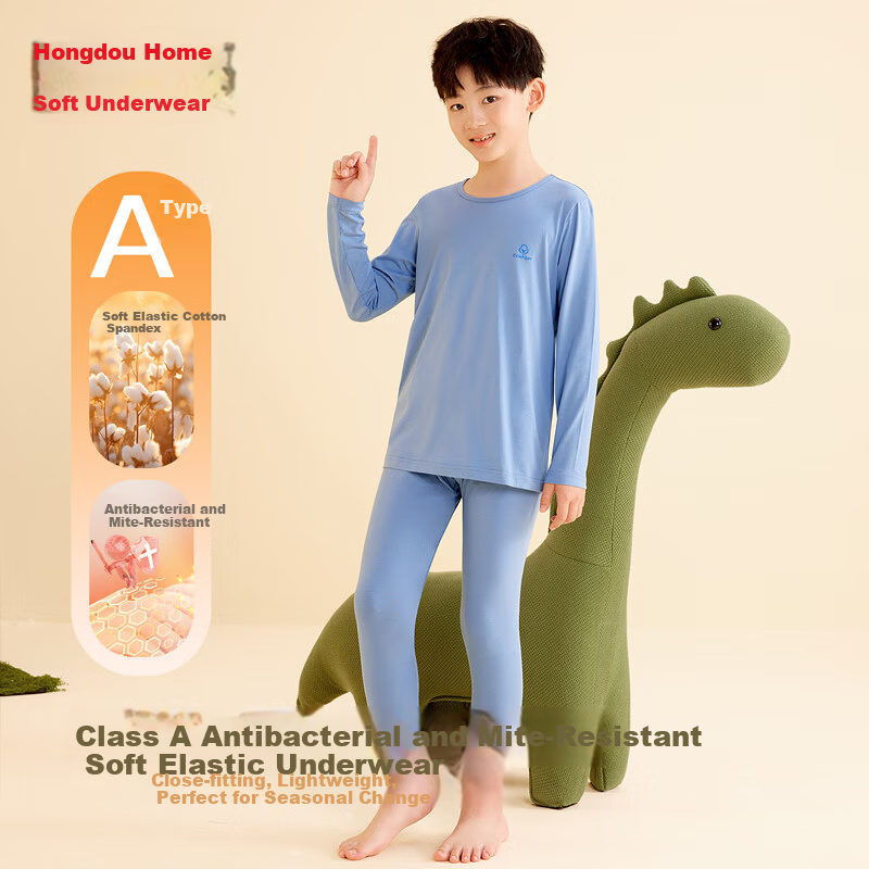 Hodohome Boys' 3A Antibacterial and Anti-Mite Cotton-Spandex Thin Thermal Underwear Set, Class A Crew Neck Pajamas, Size 129-130