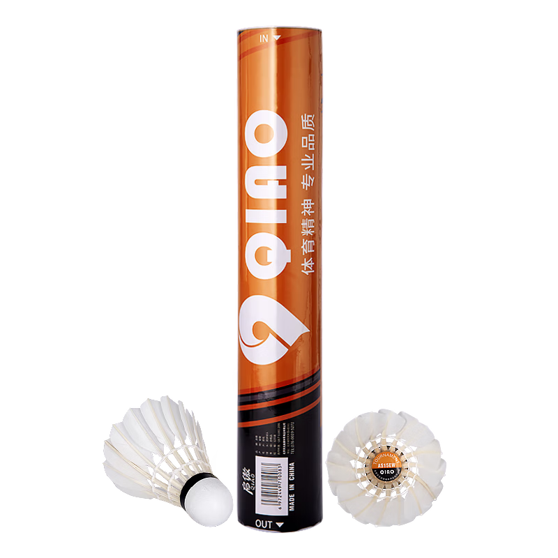 QIAO Goose Feather Badminton Training Durable Shuttlecocks AS15ew 12-Pack Tube