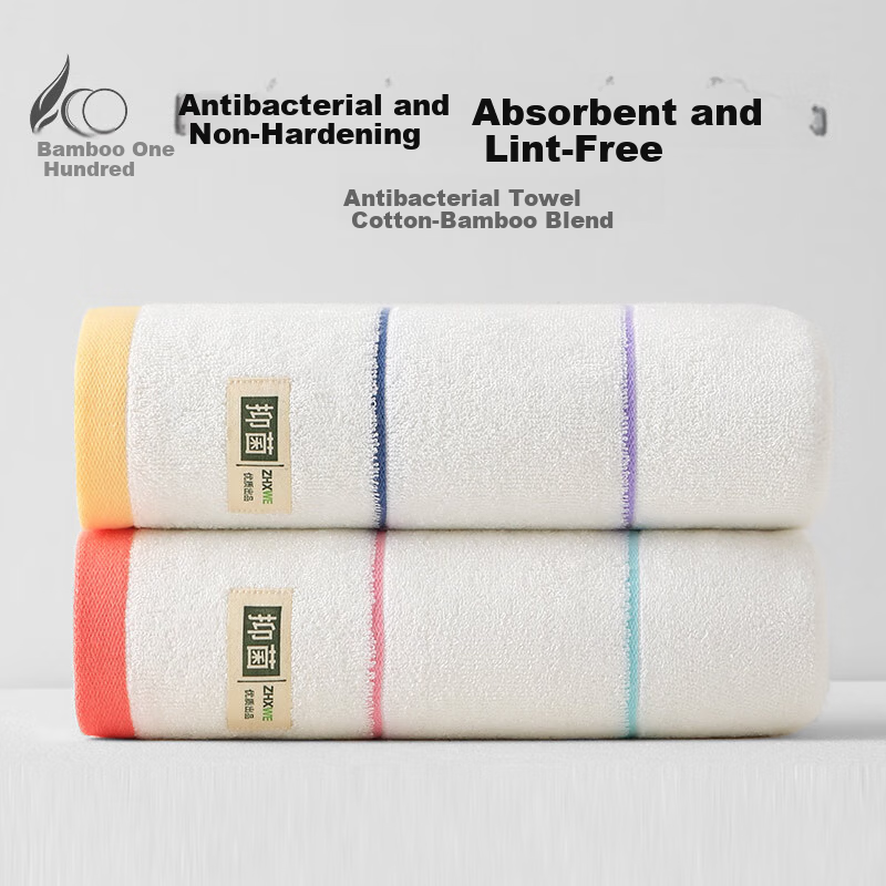 Bamboo 100 Bamboo Fiber 5A Antibacterial Towels 2-Pack Absorbent Lint-Free Adult Large Towels 34x70cm 100g Each Sports