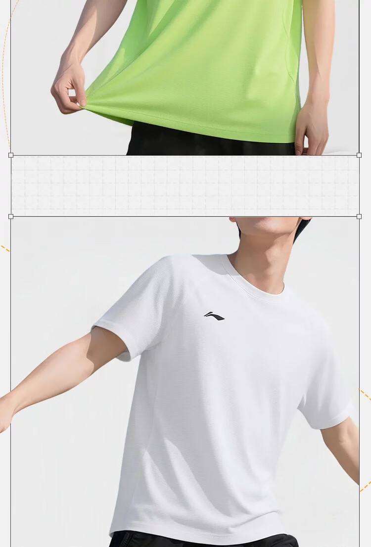 LI-NING Quick-Dry Breathable Men's Sports T-Shirt Summer Lightweight Short Sleeve Fashion Casual Comfortable Versatile Athletic Tee 15