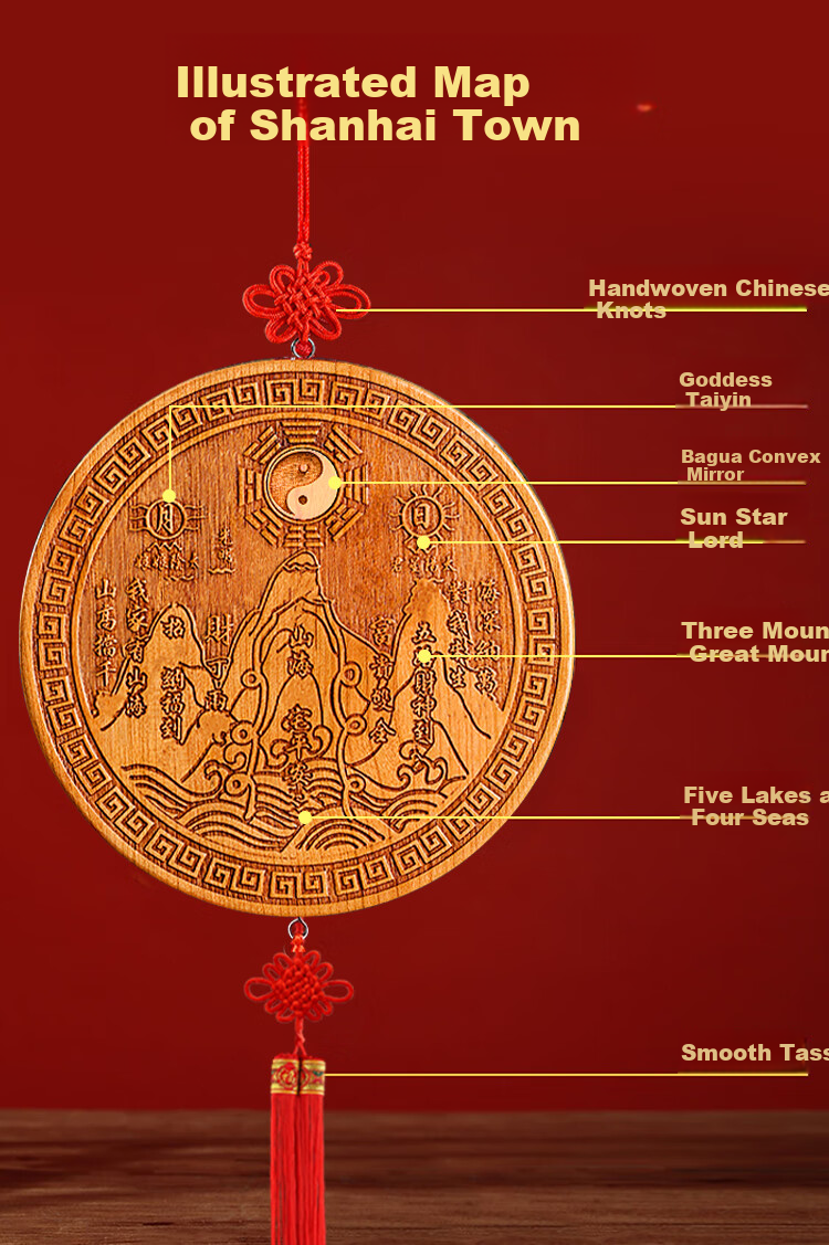 Bin Yue Peach Wood Shanhai Town Pendant Indoor Outdoor Peach Wood Ornament Living Room Entryway Bagua Mirror Home Hanging Decoration 18.5cm Diameter 15