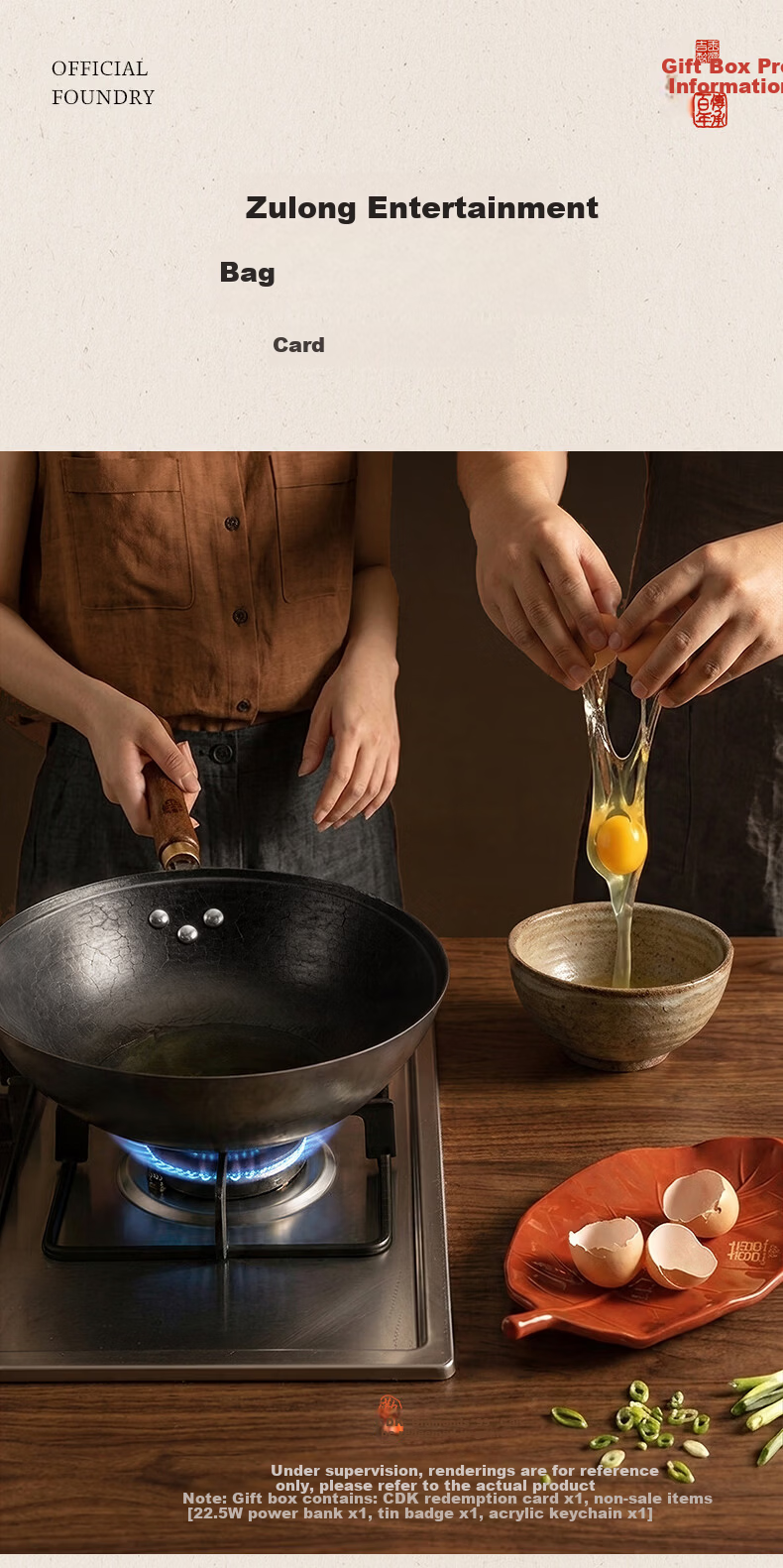 Wang Yuan Ji Small Cast Iron Stir-Fry Pan 30cm Non-Coated Gas Stove Special Small Iron Wok Home Cooking Pan 8