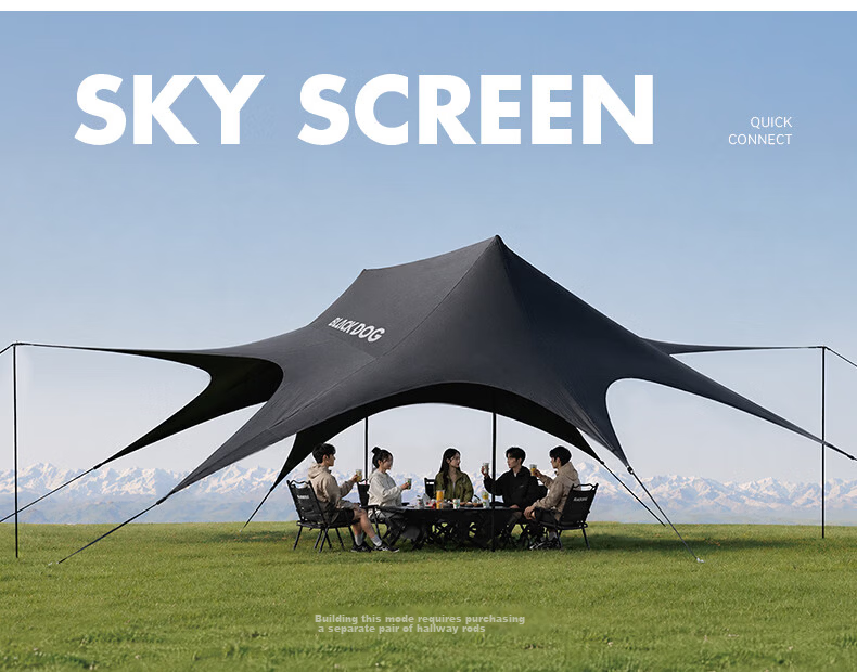 Black Dog Titanium Black Vinyl Canopy Windless Outdoor Camping Tent Sunshade Rainproof Shelter Medium 26㎡ 33