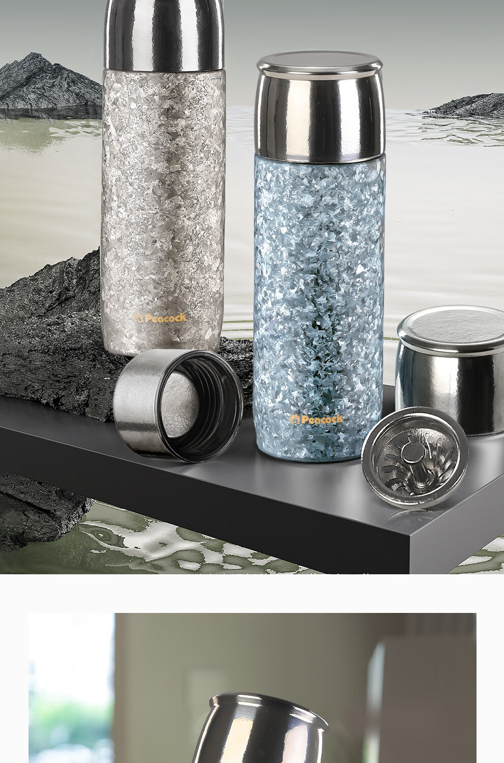Peacock Pure Titanium Insulated Tea Separation Outdoor Water Bottle Health Titanium Cup Premium Steeping Tea Cup Blue 450ml 12