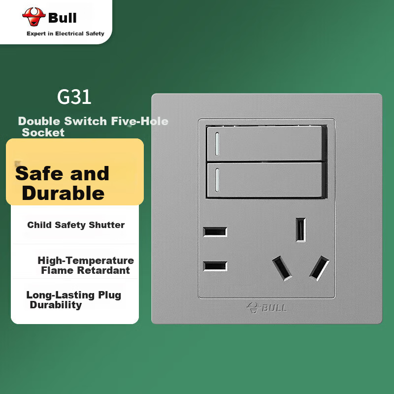 BULL G31 Series Double Control Two-Gang Five-Hole Socket 86 Type Panel G31E424 Starry Gray