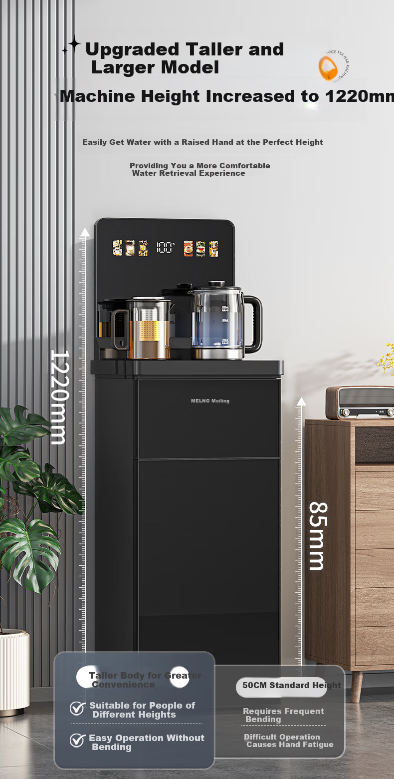MeiLing Office High-End Water Dispenser Home Anti-Overflow Tea Bar Machine Upgraded Large Thin Screen Touch Control Bottom-Loading Vertical Tea Brewer Warm and Hot Model MY-DM7216 8