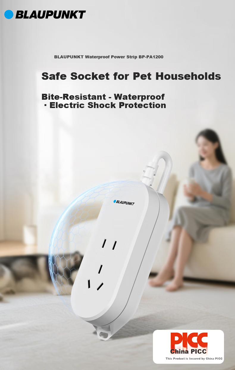 BLAUPUNKT Waterproof Power Strip/Socket/New National Standard IP55 Anti-Electric Shock Extension Cord Bathroom Outdoor Sunproof and Rainproof 1.8m Cable 1