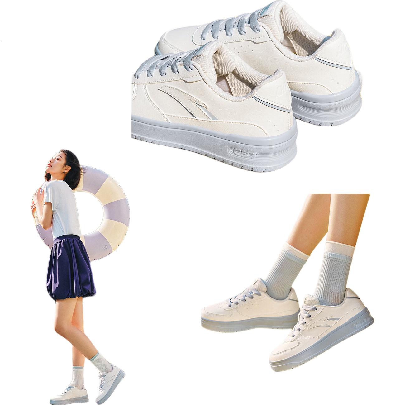 White Image 1