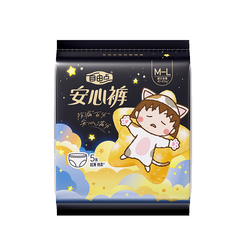 FREEMORE Little Ball Collaboration Comfort Pants Sleep Pants L Size 5 Pieces, Ultra-Thin Menstrual Pads, Night Use Sanitary Napkins for Women, Self-Operated