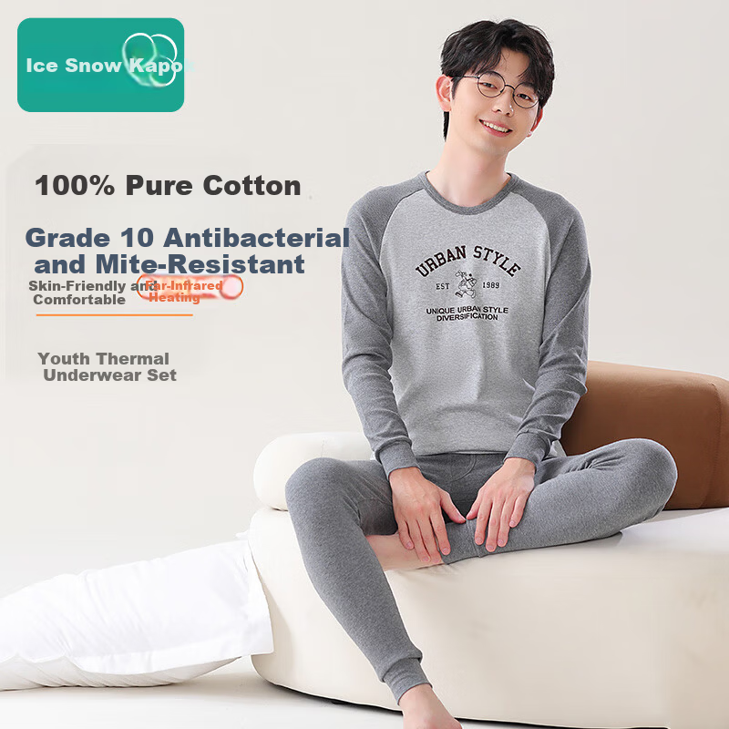 Bingxue Kapok Autumn Cotton Thermal Underwear Set for Boys Teens Pure Cotton Warm Antibacterial Mite-Resistant Base Layer 10A New 2025