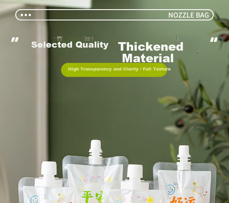 Edo Disposable Spout Bags for Soy Milk and Milk Tea, Beverage Sealing Bags, Portable Herbal Bags 300ml*30 with Free Funnel 9