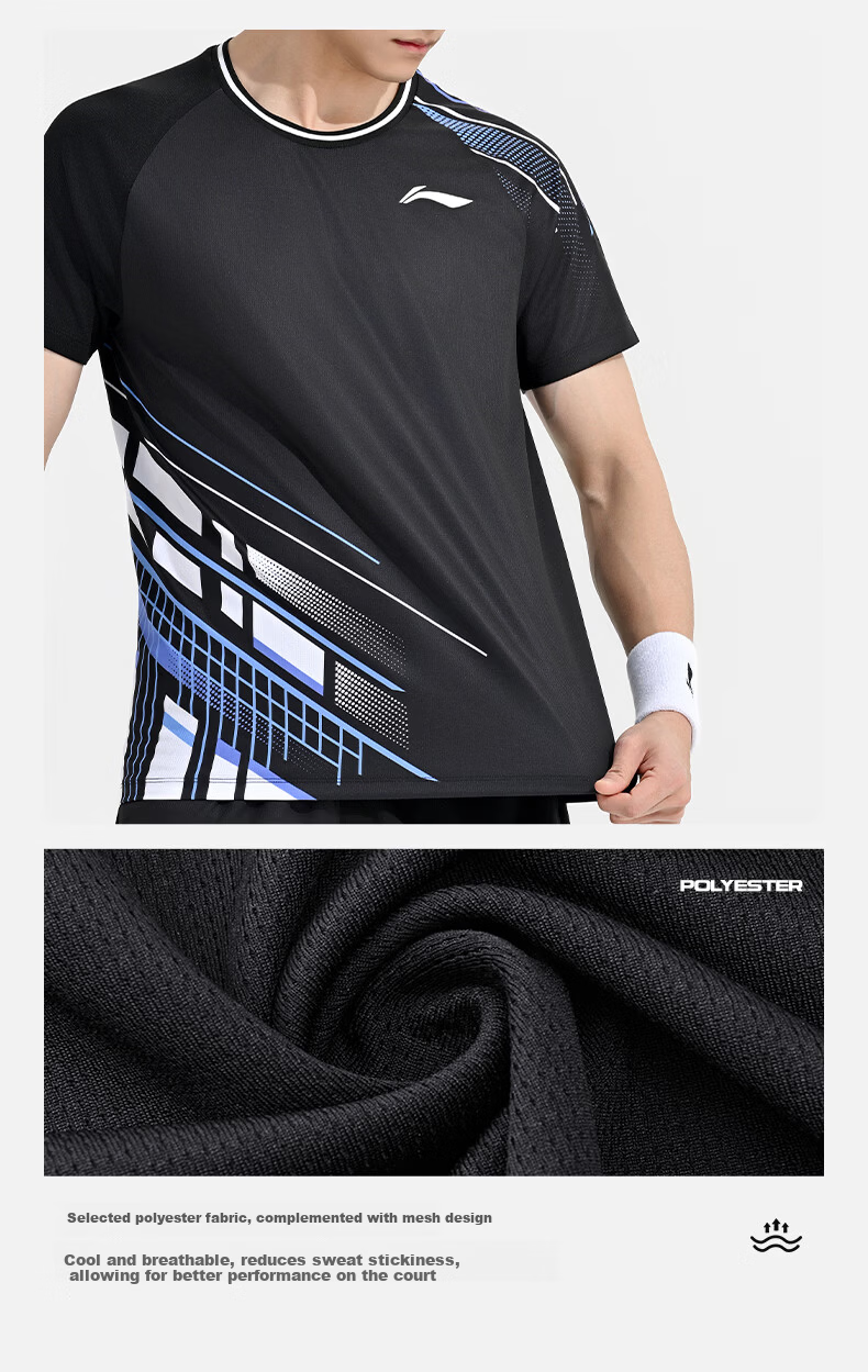 LI-NING Unisex Badminton Competition Set Two-Piece Club Series Sports Teamwear S 1