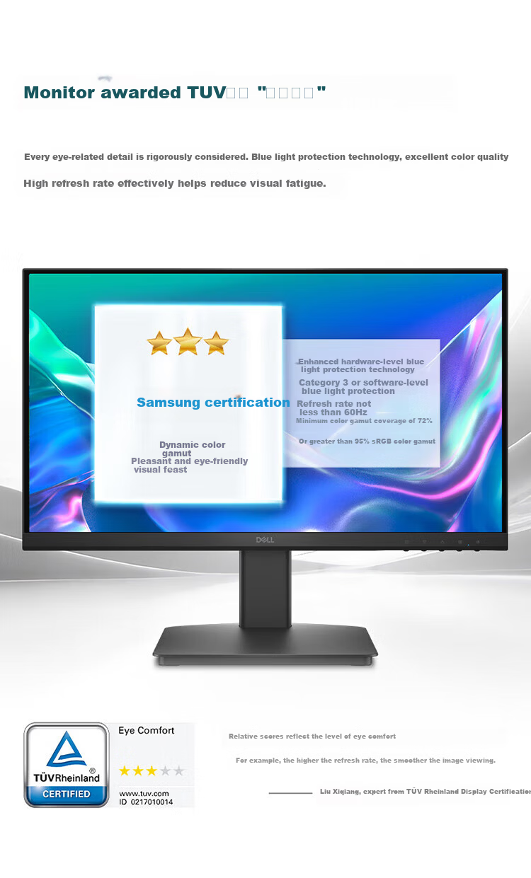 Dell 21.5-inch Office Monitor FHD 100Hz Hardware Blue Light Filter 3000:1 Home Full HD Computer Display SE2225HM 4