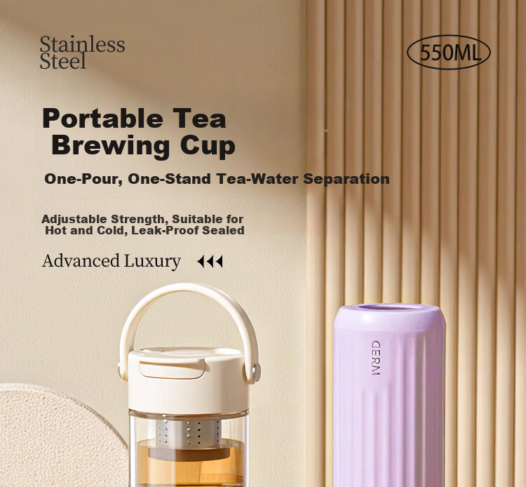 Germ Tea Separation Glass Cup for Women High-Value Floral Tea Water Cup Office Brewing Tea Cup Gift Cup 500ML Purple 1