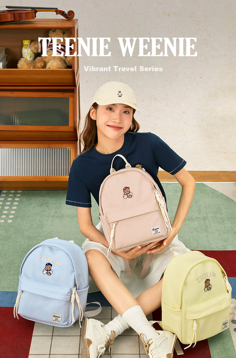 Teenie Weenie Women's Bag 2026 New Mini Backpack Student School Bag TW Bear Backpack Gift for Girlfriend Back-to-School Season 1
