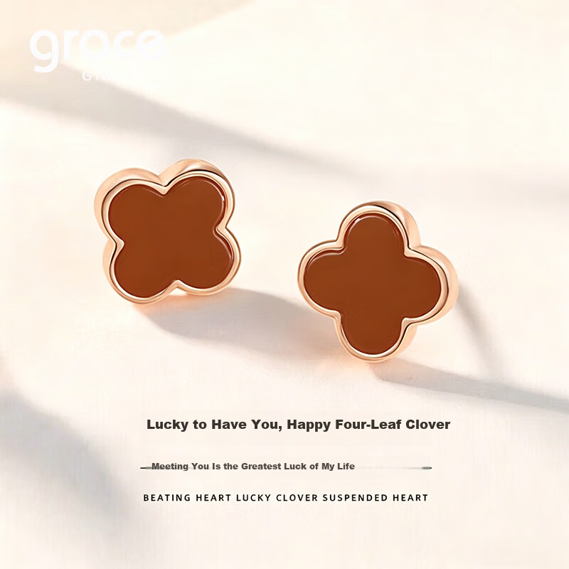 Grace Girl Four-Leaf Clover Stud Earrings for Women Korean Style Simple Elegant Fashion Versatile Jewelry Birthday Mother's Day 520 Gift for Girlfriend