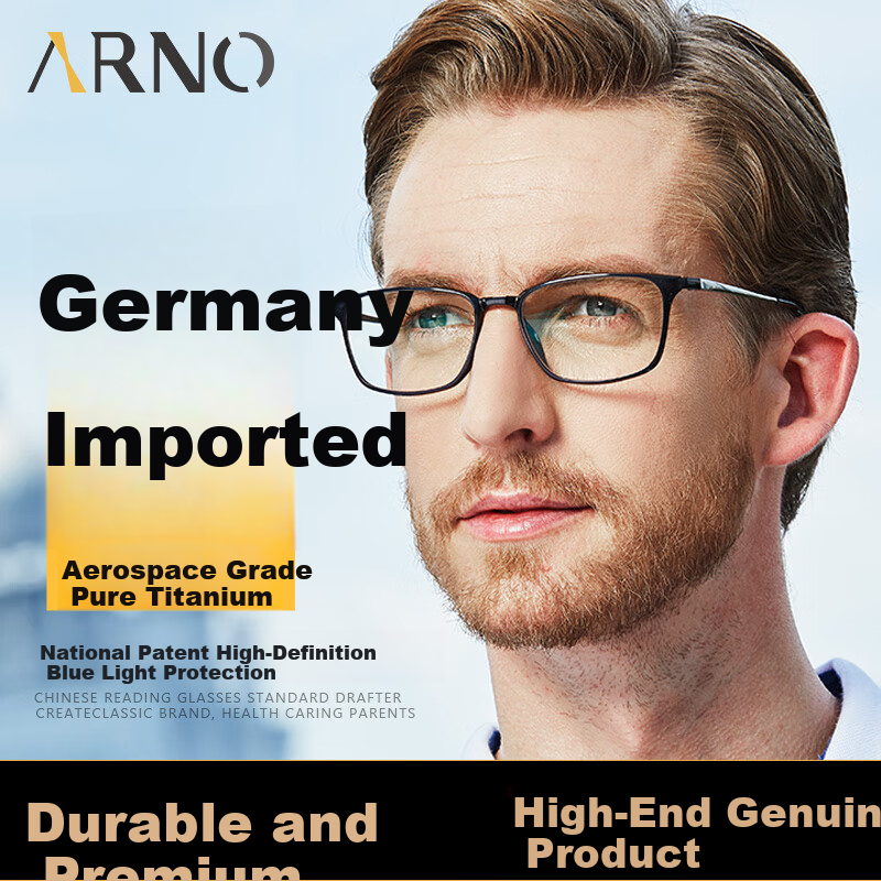 ARNO Focus On Your Eyes Men's Reading Glasses HD Blue Light Blocking Imported Business Titanium Frame Ultra-Light Flexible Elderly Reading Glasses A1017Q 100 Degree
