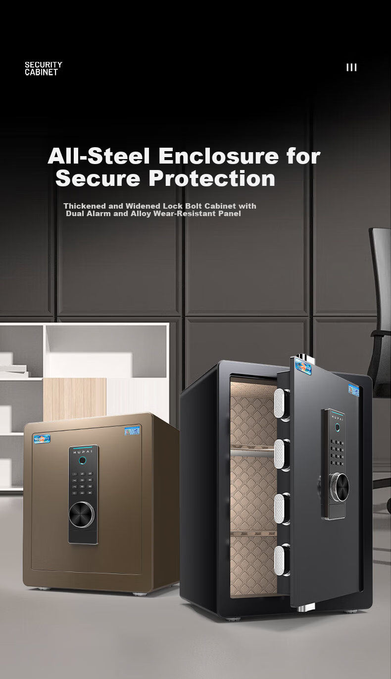Tiger Brand Home Small Electronic Password Safe All-Steel Anti-Theft Wall-Insertable Office Financial Storage Cabinet Boyue Series 45cm Black 1