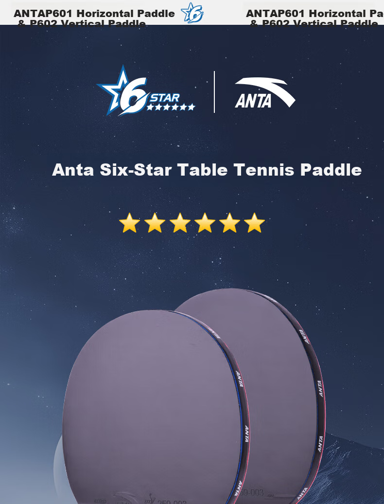 Anta 6-Star Table Tennis Racket (Jingcang Fast Delivery + 6 Balls + Racket Bag) P6 Shakehand and Penhold Paddle Set 1