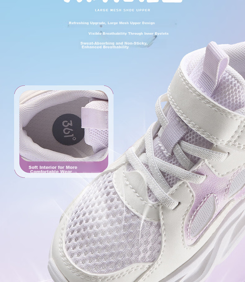 361° Kids Sports Shoes Summer 26 Boys Girls Lightweight Breathable School Running Shoes White Size 39 17