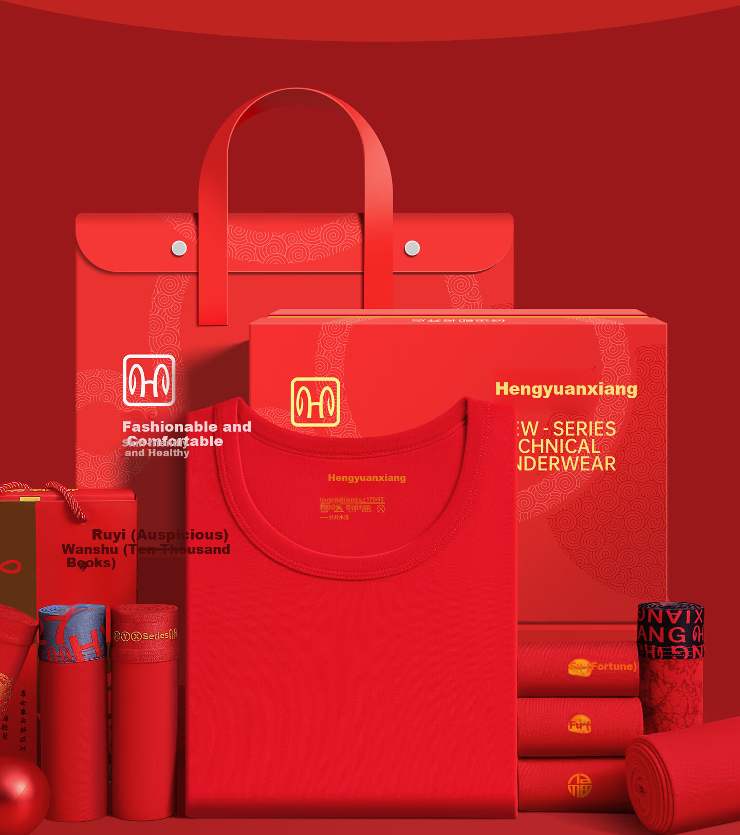 Hengyuanxiang [10A Antibacterial] Men's Red Thermal Underwear Set for the Year of Birth, Autumn Top and Bottom, Year of the Horse Qi Ji Red Gift Box 24