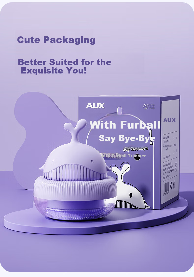 AUX Fabric Shaver Lint Remover Hairball Trimmer Clothes Defuzzer Purple Standard Edition [Gentle on Clothes] 30